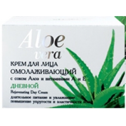 Aloe Vera - Rejuvenating Day Cream w/ Vitamin A and E